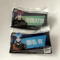 2025年最新】恩田灯世 缶バッジの人気アイテム - メルカリ