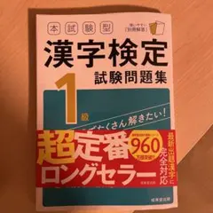 Item thumbnail for item ca228488-54b6-40f6-a2df-023e6b2269a1