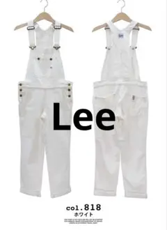 リー Lee デニムオーバーオール Mサイズ LL1154ホワイト サロペット