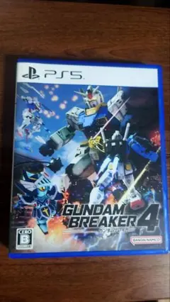 GUNDAM BREAKER 4 PS5
