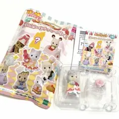 【期間限定値下げ】シルバニアファミリー 赤ちゃんケーキパーティー シークレット