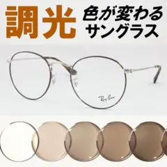 2026年最新】rb3447vの人気アイテム - メルカリ