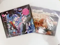 学芸大青春 じゅねす CD 相沢勇仁 ブロマイド セット