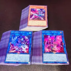 2026年最新】イビルツイン デュエルセットの人気アイテム - メルカリ