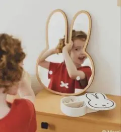 studio CLIP× Dick Bruna ミッフィー ウォールミラー