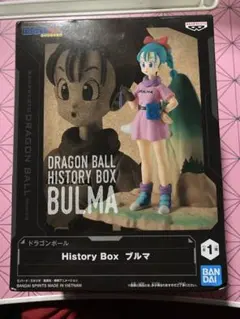 ドラゴンボール　history box ブルマ　フィギュア