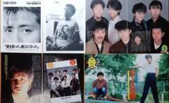 Item thumbnail for item 1d72b2d1-757c-4377-86d5-8547b00b8d92