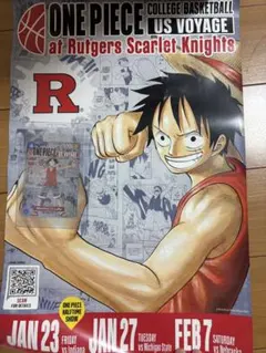 ワンピース モンキー・D・ルフィ バスケ限定プロモ 未開封　ポスター付き