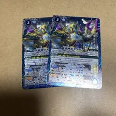 ナゾオトナ様 リクエスト 9点 まとめ商品