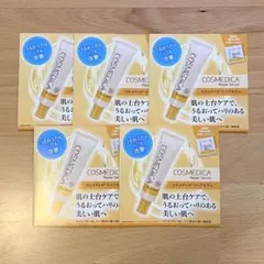 コスメディカ リペアセラム 5包のサムネイル