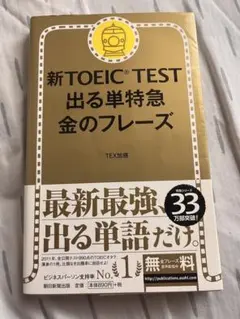 Item thumbnail for item 6e097a78-632d-4cea-bd34-883b1064485a