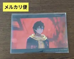 ヒプノシスマイク ヒプマイ オンラインくじ ブロマイド 三郎