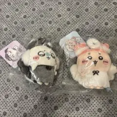 新品未開封　ちいかわ 季節だもん マスコット モモンガ 古本屋 2点セット