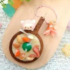 Item thumbnail for item 0d8e6b5e-192d-4a62-96ee-fe31ef690608