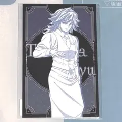 義勇 ロト フォトカード モクテル