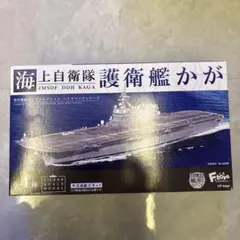 Item thumbnail for item b290f708-def2-4908-9e7c-3cf4fcb7a8a2