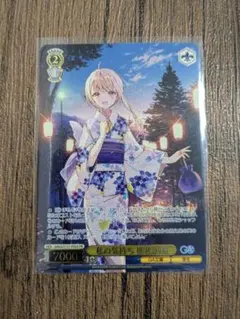 ヴァイスシュヴァルツ バーチャルガール CXチャレンジ 優勝PR 2026年最新】CXチャレンジ ヴァイスの人気アイテム - メルカリ