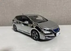 日産モデルカーコレクション　リーフ　LEAF 1/43 クローム　京商のサムネイル
