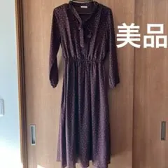 【美品】グラシア　ワンピース