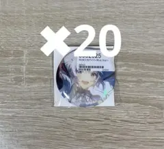 初音ミク Rella 個展 ホロ加工缶バッジI Blue Star 20点セット