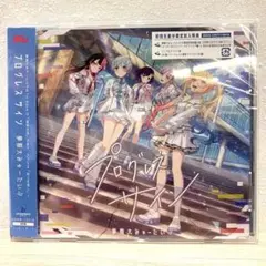2025年最新】BanG Dream! バンドリの人気アイテム - メルカリ