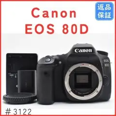 2026年最新】Canon 80Dの人気アイテム - メルカリ