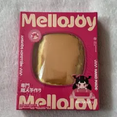 Mellojoy メロジョイ キャラメルクリームクッキー 未開封 1箱