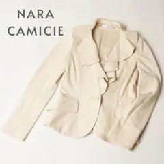 NARA CAMICIE フリルテーラードジャケット ウール混 Aライン S