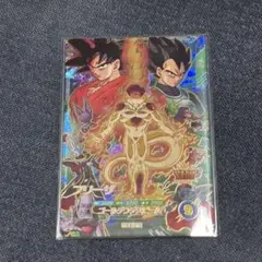 ドラゴンボールスーパーダイバーズ　CP SDVP-034 フリーザ