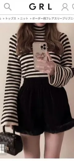 GRL ボーダー柄フレアスリーブリブニットトップス Ｌ
