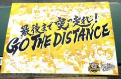 阪神タイガース 応援メッセージ