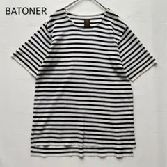 BATONER コットンニットTシャツ M ブラック ボーダー バトナーのサムネイル