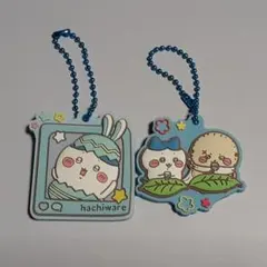 ちいかわ ぷっくりラバマスグミ ハチワレ 2個セット