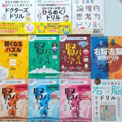 (希少)ER 緊急救命室III 限定ジグソーパズル 希少)ER 緊急救命室III 限定ジグソーパズル - メルカリ
