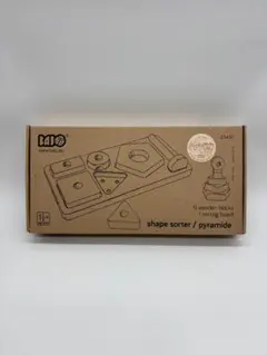 ボーネルンド かたちあわせスタッキング 新品 未使用 在庫処分 1歳 知育玩具