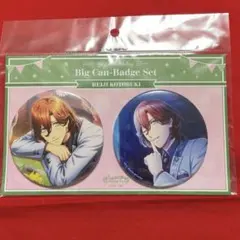 うたプリ バースデー缶バッジ 寿嶺二 ◆ シャニライ Shining Live