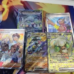 ポケモンカード まとめ売り