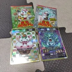 開運コロシアム