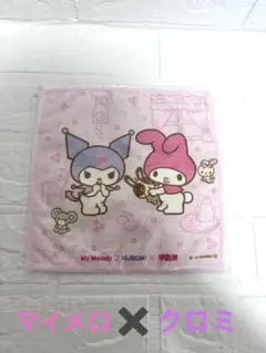 【新品・未開封】クロミ　マイメロ　ミニタオル　サンリオ　宇佐美コラボ