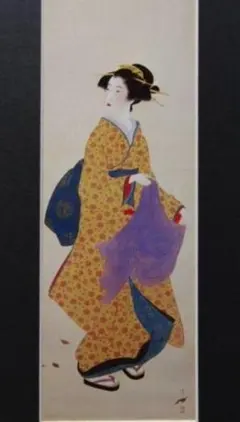 鏑木清方、刺青の女、希少高級画集画、新品額装付 鏑木清方、刺青の女、希少高級画集画、新品額装付