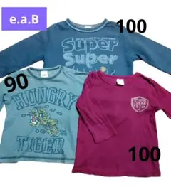 e.a.B エーアーベー　 キッズ　トップス　3枚セット