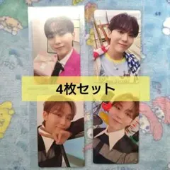 スングァン SPILL THE FEELS weverse HEAR YOU