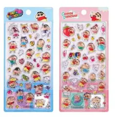 ちまりん様 リクエスト 2点 まとめ商品