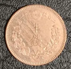 2025年最新】半銭銅貨の人気アイテム - メルカリ