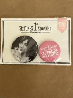  Man 1st Anniversary バッジ まとめ売りバラ売り⭕ Man 1st Anniversary バッジ まとめ売りバラ売り⭕ 2025年最新