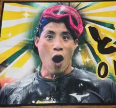 阪神タイガース　優勝記念　とらほーシークレット　限定タオル　木浪聖也