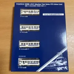 2025年最新】tomix 415系の人気アイテム - メルカリ