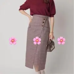 アプワイザーリッシェ　ラップタイトスカート　ブラウン