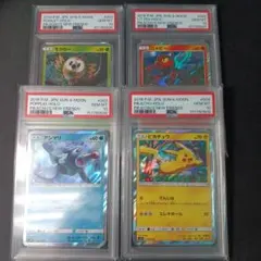 PSA10 ブラッキー 3枚セット ポケモンカード - メルカリ