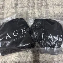 VIAGE (ヴィアージュ) ビューティアップ ナイトブラ 2枚セットSMサイズ